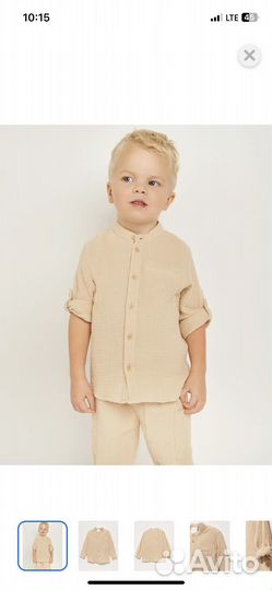 Рубашка детские 86