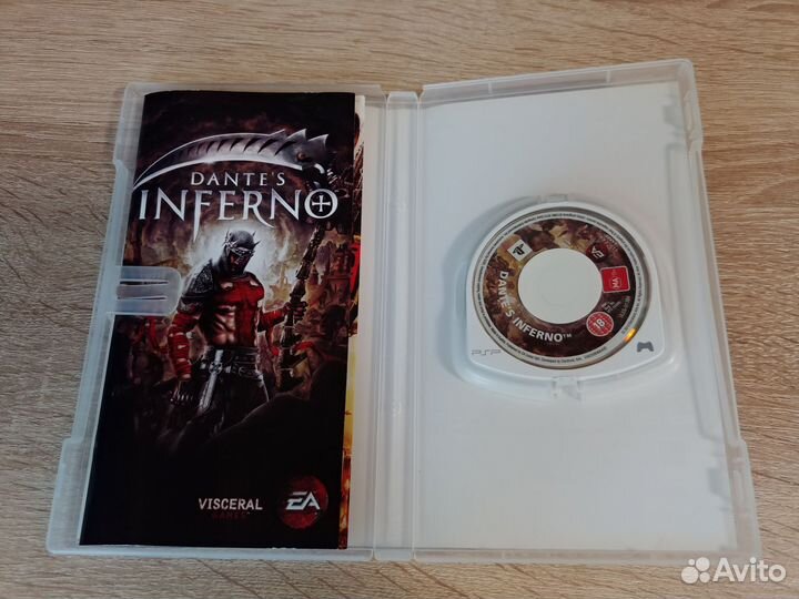 Диски для Sony PSP