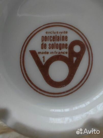 Молочник фарфоровый. Франция Porcelaine de Sologne