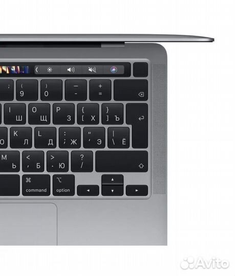 Macbook pro 13 2020