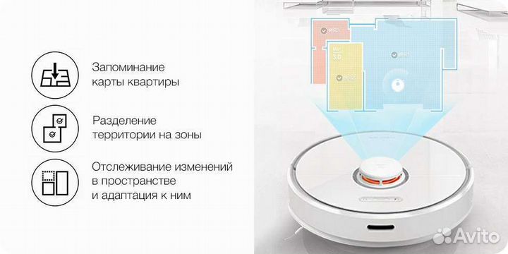 Лидар 777bb Xiaomi Обмен Ремонт