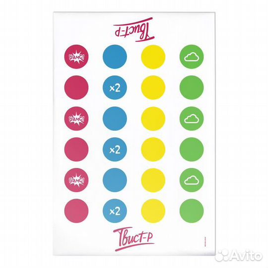 Набор игр «Твистр-Р+Дуббль+Мафия», 7+