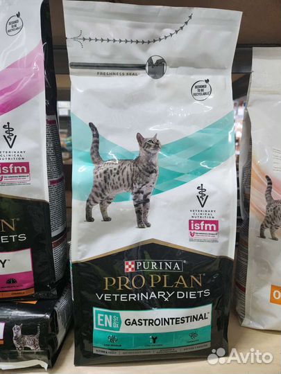 Корм для кошек Purina при болезнях жкт (Пурина)