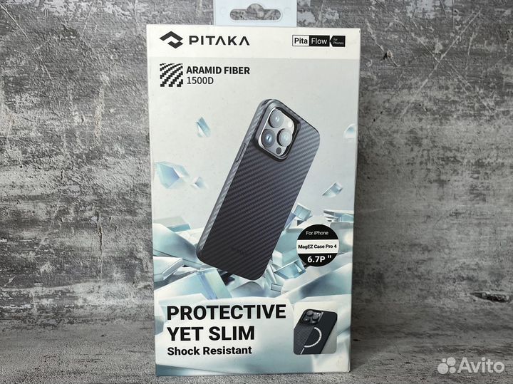 Чехол Pitaka MagEZ Case Pro 15 Pro Max