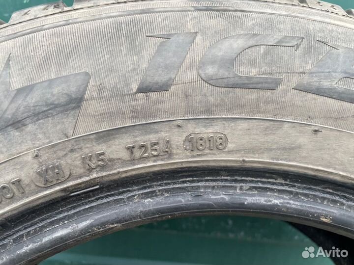 Pirelli Ice Zero FR 195/65 R15