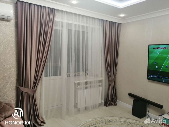 Ткань для штор