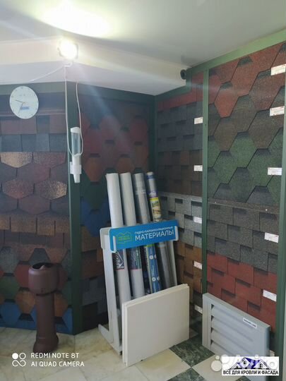 Гибкая черепица Шинглас Руфшилд Катепал