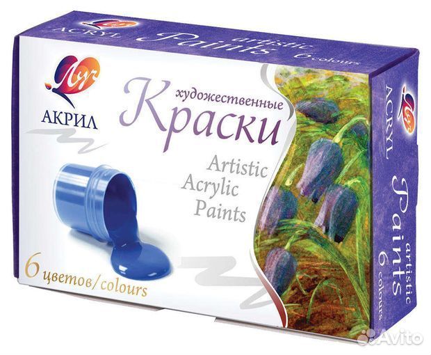 Краски акриловые художественные, 6 цветов