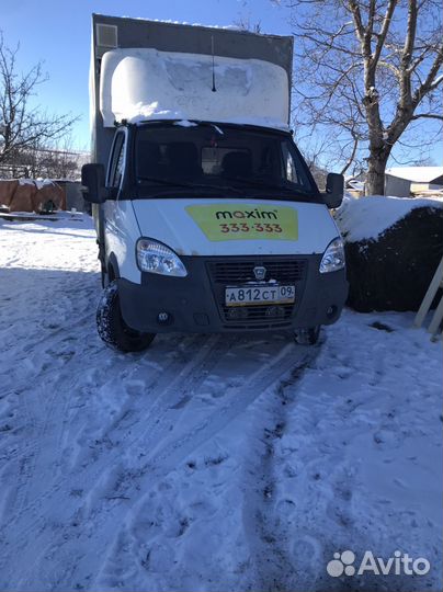 Грузоперевозки
