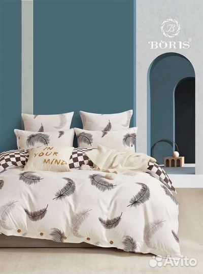 Постельное белье сатин Boris Classic