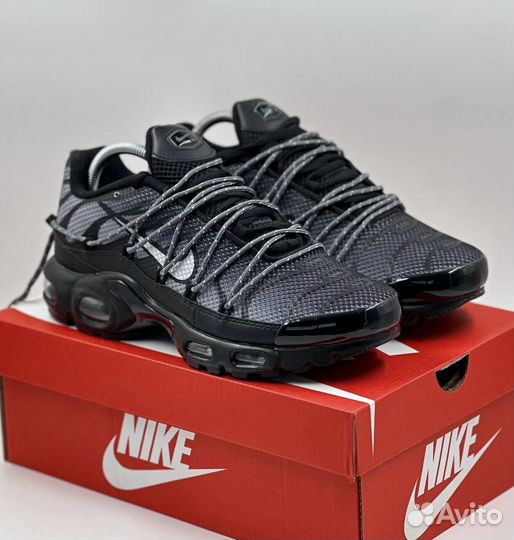 Nike Air Max Plus Lux