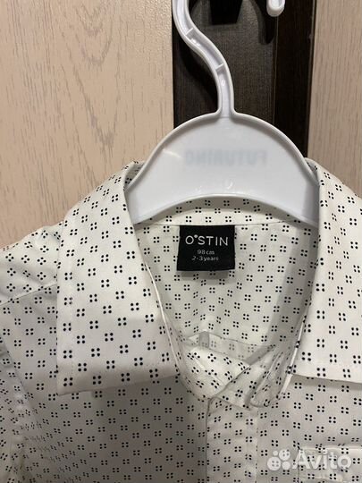 Рубашка для мальчика 98-104