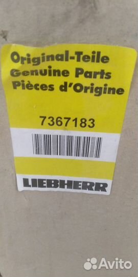 Воздушный фильтр liebherr 7367183