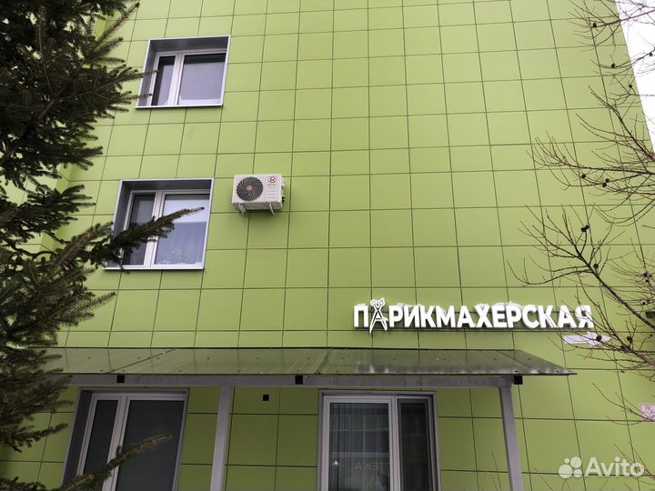 Кондиционеры с установкой