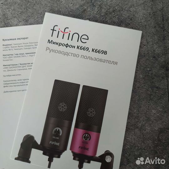 Микрофон Fifine k669b