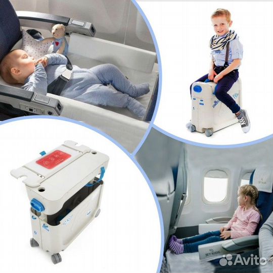 Чемодан - кроватка Jetkids bedbox, оригинал