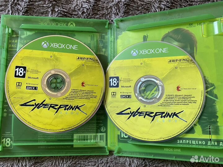 Cyberpunk 2077 xbox