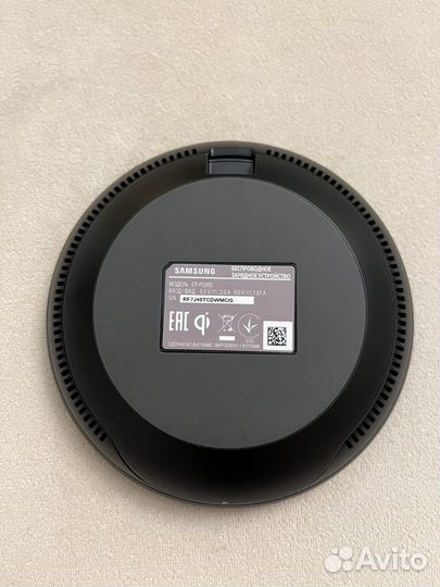 Беспроводное зарядное устройство Samsung EP-PG950