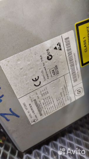 Команд Mercedes W203