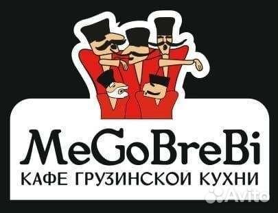 Мойщица посуды в кафе