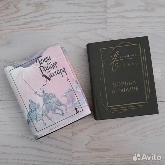 Миникниги СССР