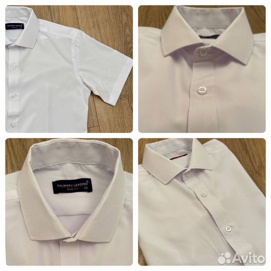 Рубашка школьная