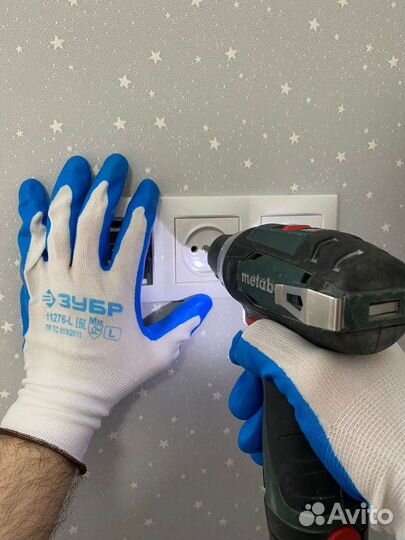 Мастер на час