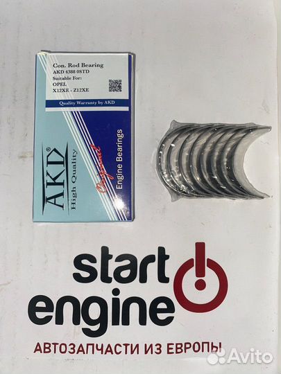 Вкладыши шатунные AKD A18XER STD