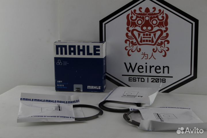 Кольца поршневые Opel Astra J 1.6T MAhle