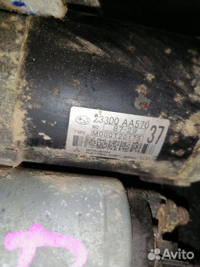 Стартер Subaru Forester SH EJ204