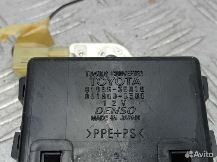 Реле Toyota 4Runner 4 N210 8198535010