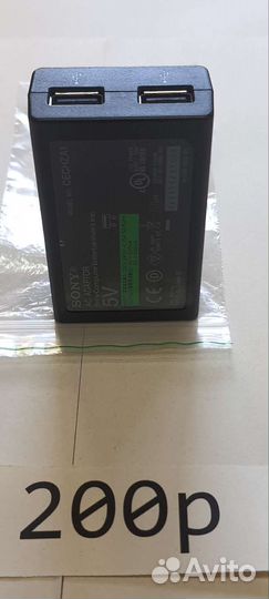 Зарядное устройство от сети для sony PSP(Всех)
