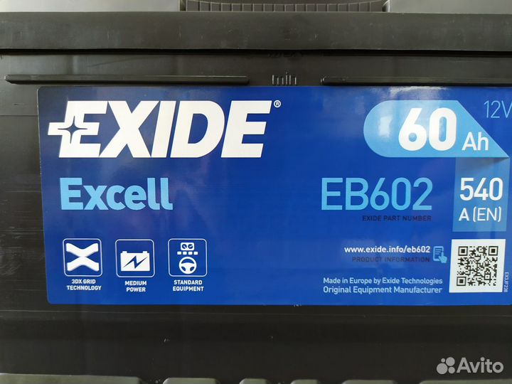 Аккумулятор 60Ач 540А Exide низкий стандарт обратн