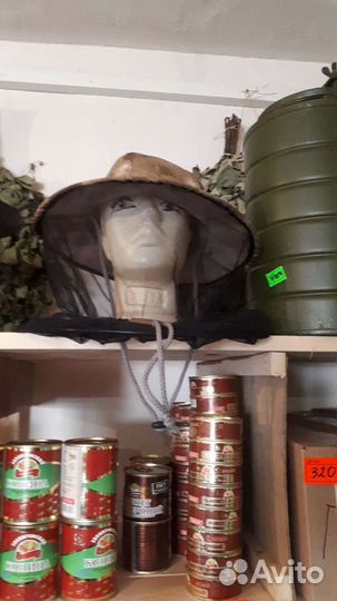 Кепка цифра вкпо