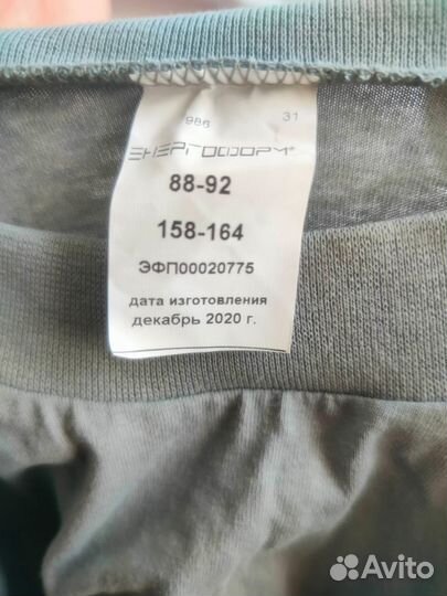 Белье нательное