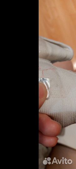 Бандаж для беременных