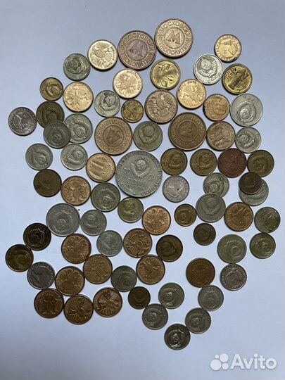 Монеты СССР