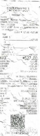 Форма для выпечки