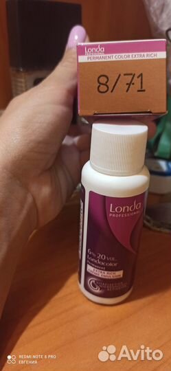 Краска для волос Lоnda 8/71