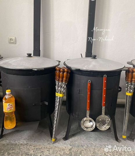 Печь под казан 16л с трубой