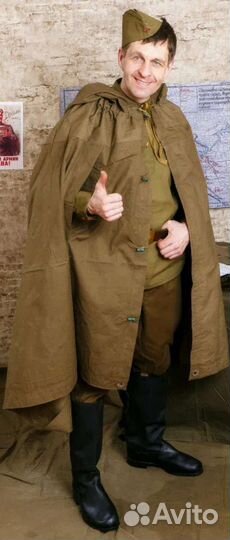 Плащ палатка армейская СССР