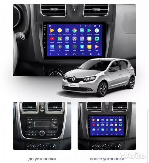 Штатная android магнитола Teyes CC3L 4/32-Logan 2/Sandero