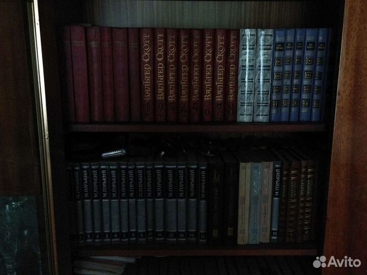 Продам библиотеку