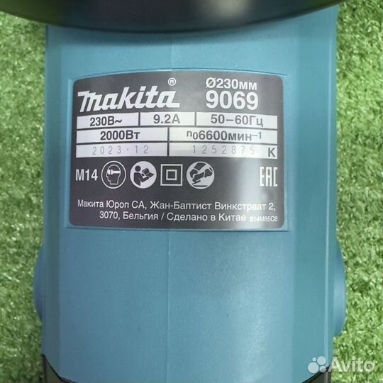 Болгарка Makita 9069 новая