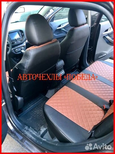 Чехлы LADA Vesta из экокожи чёрно-коричневые Ромб