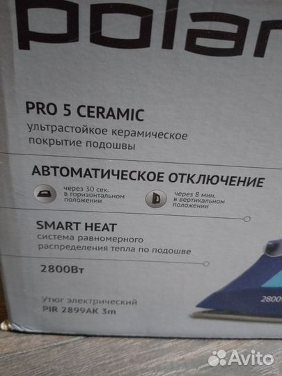 Паровой утюг polaris pir2899ak 3m
