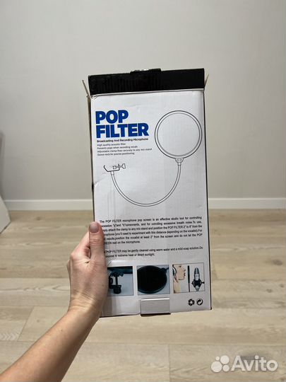 Держатель для микрофона