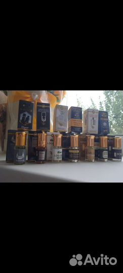 Масляный парфюм