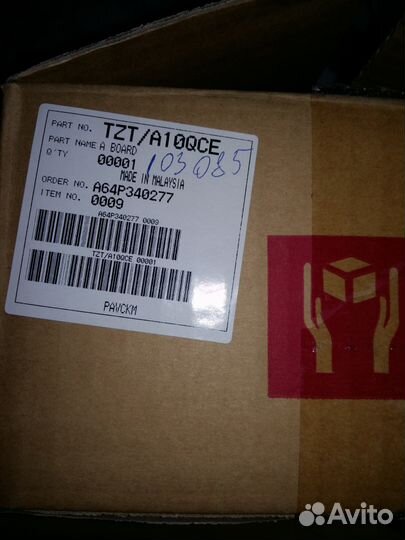 Продам плата на телевизор Panasonic