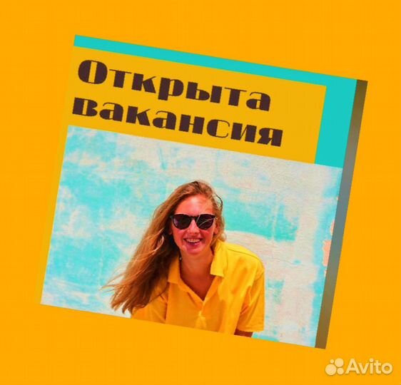 Кладовщик без опыта Еженедельные выплаты Одежда